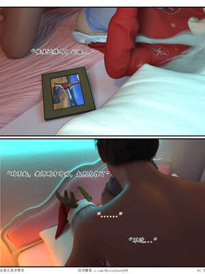 [糖果欲望]哀羞人妻李梦希-云瑶篇6.3_023