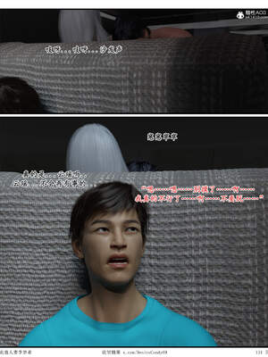 [糖果欲望]哀羞人妻李梦希-云瑶篇6.4_038