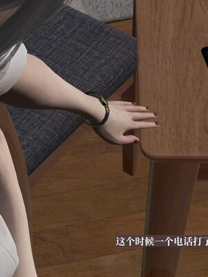 [神经漫游者]小西的美母教师07_064