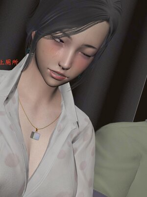 [神经漫游者]小西的美母教师07_082