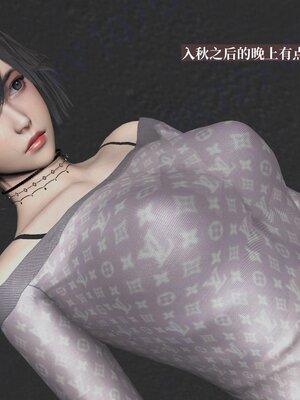 [神经漫游者]小西的美母教师07_092