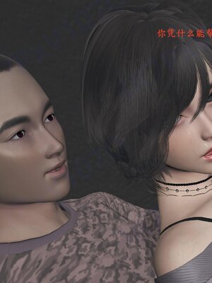 [神经漫游者]小西的美母教师07_097