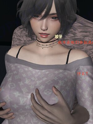 [神经漫游者]小西的美母教师07_100