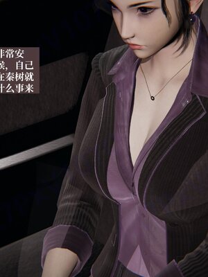 [神经漫游者]小西的美母教师07_138