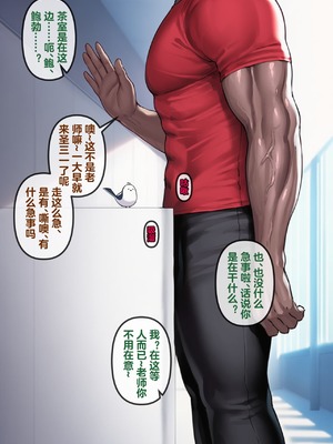 [Renbocloud] 恶堕档案——恶堕“命运”无码_130_130_Text