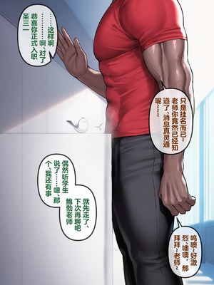 [Renbocloud] 恶堕档案——恶堕“命运”无码_131_131_Text