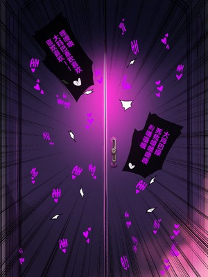 [Renbocloud] 恶堕档案——恶堕“命运”无码_151_151_Text