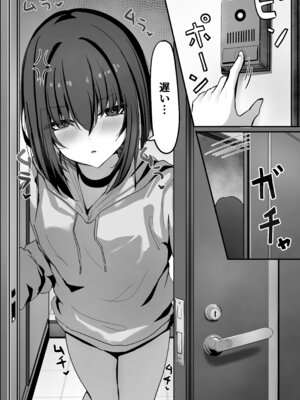 [crowclock (liya)] 覚悟して、これからあんたを犯すから。_02