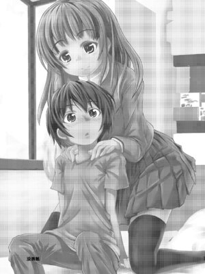 [はじめりゅう (ことかねはじめ)] 最近お姉ちゃんの友だちが気になってます。 [DL版]_24