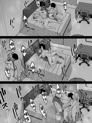 [ナズナソフト (桂ハルフミ)] 誘惑トライアングル (ブルーアーカイブ) [中国翻訳] [DL版]_21