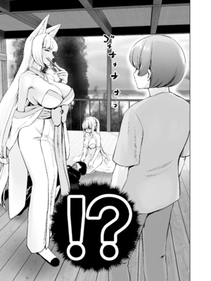 [及川徹] 軍神のタクト 18 話 成人向け版_01