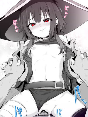 [に向思考 (貓崎葵)] めぐみんに華麗な射精を! 1~8 (この素晴らしい世界に祝福を!)｜為惠惠獻上華麗的爆射 1~8&nbsp;&nbsp;[中国語]_0149