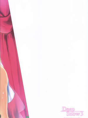 [かわいそうな子 (ゆゆ, いちの)] Deep Snow 1~8 (魔法科高校の劣等生) [中国翻訳]_0076