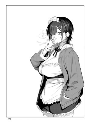 [スピリタス太郎] 淡く、濃い、恋。｜淡泊、濃郁、戀。[無修正] [DL版]_180