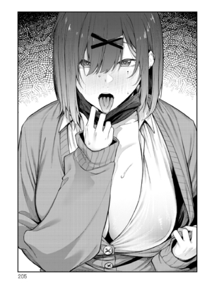 [スピリタス太郎] 淡く、濃い、恋。｜淡泊、濃郁、戀。[無修正] [DL版]_208