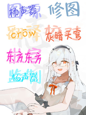 [ソロシメジ (ぶなぴー397円)] 2年C組学園おっぱぶのキャストに妹がいた｜2年级C班校内欧派酒吧的陪酒女中有我妹妹一夏 [白杨汉化组] [DL版]_45