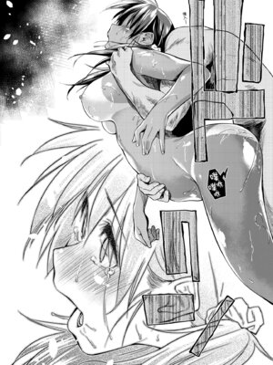 [えーすけ] 愛しいキミを狂うほど…｜讓最深愛的你如痴如醉… [中国翻訳] [無修正] [DL版]_028