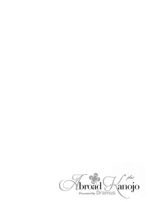 [ドラムス] アブカノ+ [DL版]_146