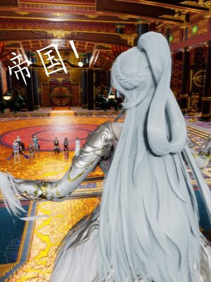 [bagnall] 神谕 第四季 05_016