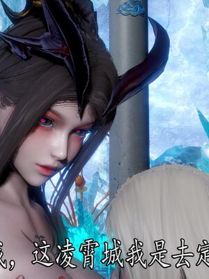 [bagnall] 神谕 第四季 05_025