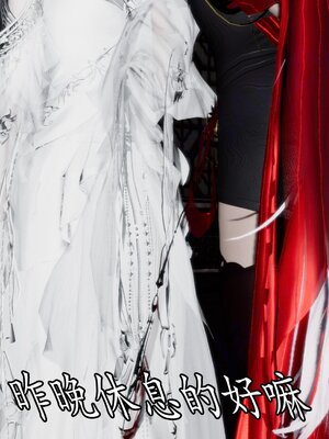 [bagnall] 神谕 第四季 05_093