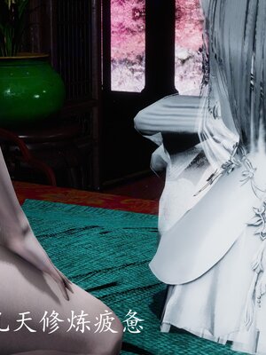 [bagnall] 神谕 第四季 05_103