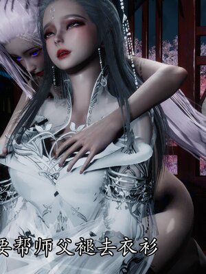 [bagnall] 神谕 第四季 05_113