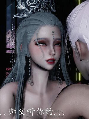 [bagnall] 神谕 第四季 05_129