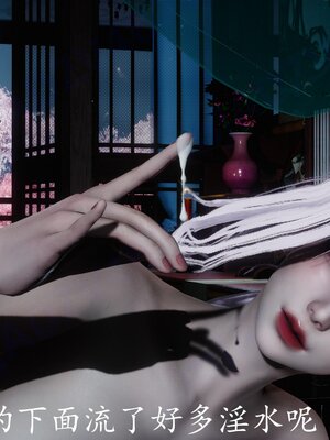 [bagnall] 神谕 第四季 05_157