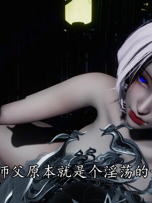 [bagnall] 神谕 第四季 05_159