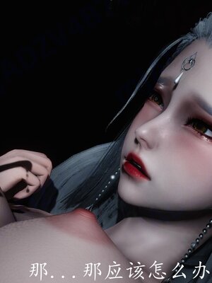 [bagnall] 神谕 第四季 05_167