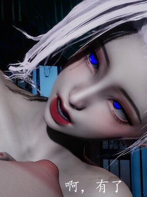 [bagnall] 神谕 第四季 05_168