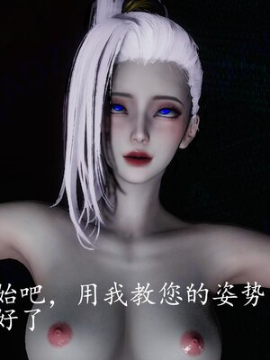 [bagnall] 神谕 第四季 05_174