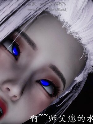 [bagnall] 神谕 第四季 05_189