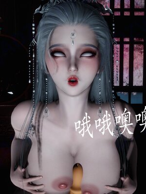 [bagnall] 神谕 第四季 05_191