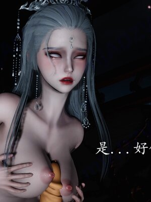 [bagnall] 神谕 第四季 05_197