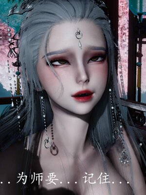 [bagnall] 神谕 第四季 05_213