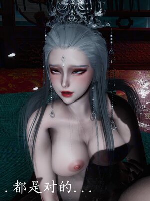 [bagnall] 神谕 第四季 05_216