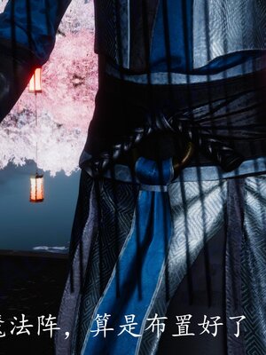 [bagnall] 神谕 第四季 05_222