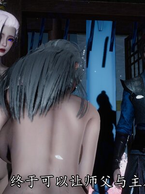 [bagnall] 神谕 第四季 05_224