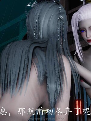 [bagnall] 神谕 第四季 05_226