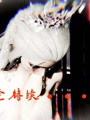 [bagnall] 神谕 第四季 05_231