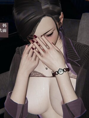 [神经漫游者]小西的美母教师08_022