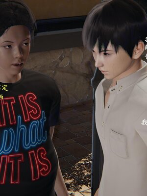 [神经漫游者]小西的美母教师08_101