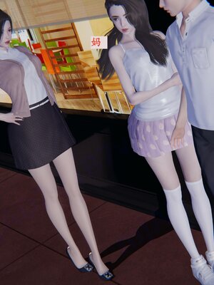 [神经漫游者]小西的美母教师08_105