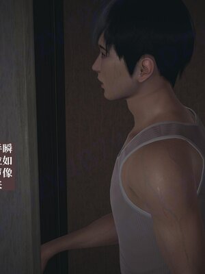 [神经漫游者]小西的美母教师08_124