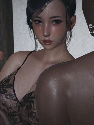 [神经漫游者]小西的美母教师08_161