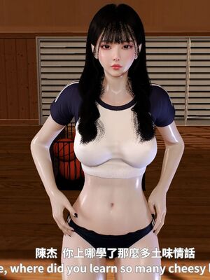 [Tannie]闷骚妹妹李芊芊01_003