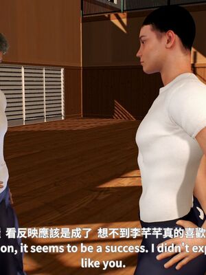 [Tannie]闷骚妹妹李芊芊01_009