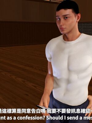 [Tannie]闷骚妹妹李芊芊01_010